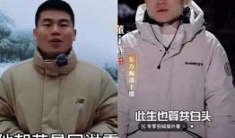 许盼和董宇辉爆料视频,娱乐圈幕后真相大曝光