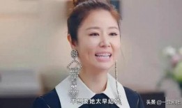 那扎爆料娱乐圈,那扎揭露惊天秘密！