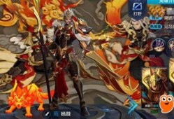 龙年皮肤最新爆料图片,炫彩龙鳞，觉醒之战！