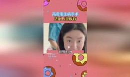 小说吃瓜的老弟免费阅读,揭秘娱乐圈背后的秘密与真相
