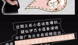 网友爆料搞笑事件娱乐,笑翻网络！网友爆料爆笑搞笑事件大盘点