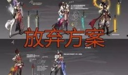 饭房爆料花木兰视频下载,花木兰幕后花絮视频独家下载