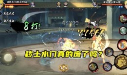 青春水门玩家爆料视频,揭秘游戏幕后故事，玩家爆料视频大揭秘