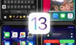 苹果13最新爆料视频