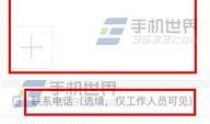 今日头条爆料正常吗,揭秘网络信息传播的真相与规范