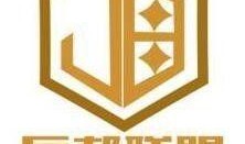 前海科技最新爆料,揭秘行业前沿动态与未来趋势”