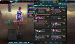 逆战爆料最新7.6,全新内容与惊喜等你探索