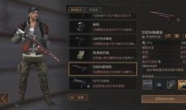 网易明日之后爆料最新,神秘新内容即将揭晓，生存挑战再升级！