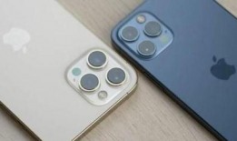 苹果13最新爆料视频