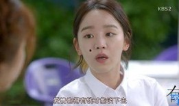 好女孩韩国在线观看,韩国在线观看，青春成长的温馨故事