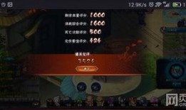 半藏忍者爆料视频大全,揭秘忍界风云录