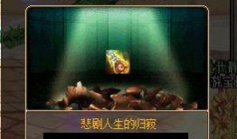 小马哥爆料道具大全视频,道具大全视频深度解析