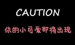 娱乐吃瓜酱姐弟日常,日常甜蜜互动，揭秘娱乐圈温馨日常