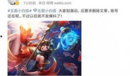 天美今日爆料视频大全,精彩内容抢先看