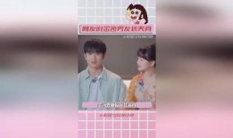 娱乐圈吃瓜系统,揭秘吃瓜系统背后的真相