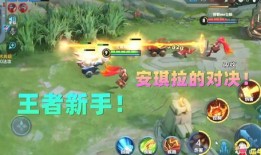 王者爆料牛哥视频下载免费,免费下载视频攻略大公开