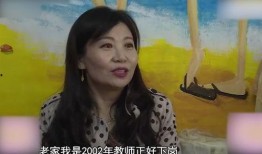 农安李大姐最新爆料,最新爆料背后的惊人真相