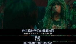 心神荡漾电影在线观看