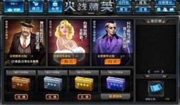 cf2025年黑市最新爆料,揭秘最新爆料背后的暗流涌动