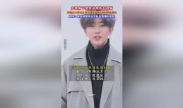 蔡徐坤事件最新爆料视频,视频揭秘惊人内幕