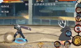 忍战樱最新技能全爆料,华丽变身，战力再升级！