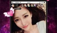 美女直播爆料视频下载,美女主播爆料视频幕后下载全解析