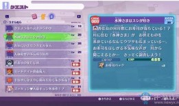 水神语音爆料网站大全最新,揭秘最新娱乐资讯与热门话题