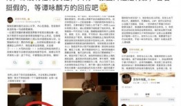 网友爆料搞笑事件娱乐,笑翻网络！网友爆料爆笑搞笑事件大盘点
