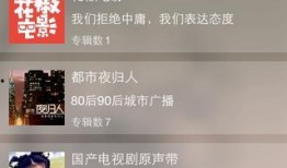 免费观看夜夜在线视频,尽享视听盛宴