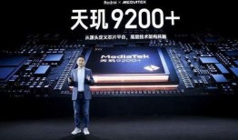 k60至尊版最新爆料,性能与设计双升级，引领手机市场新潮流