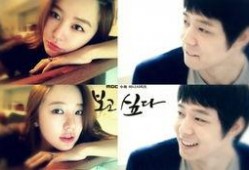 想你韩剧在线观看韩版,重温经典爱情故事，感受韩版魅力