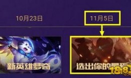 天美今日爆料视频大全,精彩内容抢先看