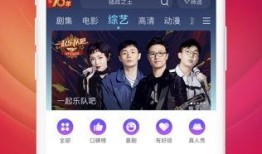 迷你道具爆料视频下载手机版,探索全新游戏体验