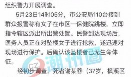 殡仪馆最新消息爆料,揭秘殡葬行业变革与未来趋势
