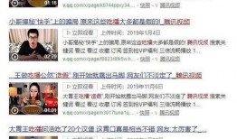 舅舅原神3.7爆料视频,新角色、新剧情及重大更新前瞻