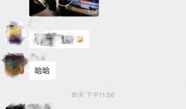 新闻爆料重复名字,揭秘新闻爆料中的巧合与巧合背后的故事