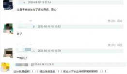 陈赫爆料斗志视频播放在线观看,在线观看揭秘幕后奋斗历程