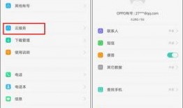 口播爆料视频下载软件有哪些,揭秘热门口播爆料视频下载软件盘点