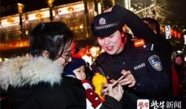 枫丹警察爆料视频播放,揭秘背后真相