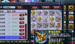 老王爆料新祥瑞视频下载,老王爆料新祥瑞视频下载背后的秘密