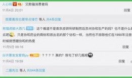 如何通过央视新闻爆料,揭秘事件真相，助力公众知情权