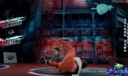 跑酷爆料教学视频,跟随教学视频轻松掌握极限运动