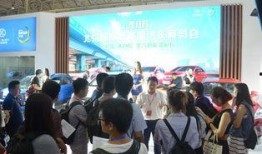 阿拉善展会爆料新闻视频,精彩瞬间与幕后故事大揭秘