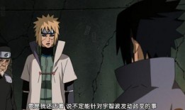 四代火影爆料视频,独家爆料视频深度解析