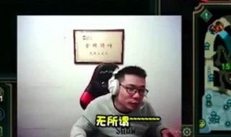 娱乐爆料老头怎么处理,老头巧妙应对处理，化解尴尬场面