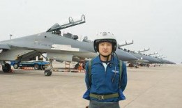 重庆飞行员爆料新闻视频,揭秘飞行安全与内部管理疑云