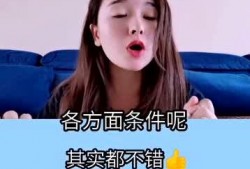 超免费视频在线观看20,20款超免费视频在线观看神器推荐