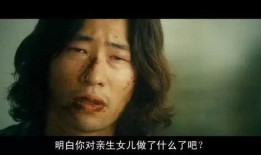 韩国r级韩电影在线观看