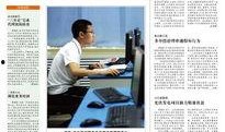 大岗新闻爆料最新消息,最新爆料揭示惊人内幕