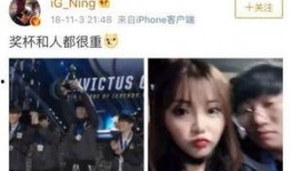 久酷女友爆料视频大全,揭秘网红背后的真实生活